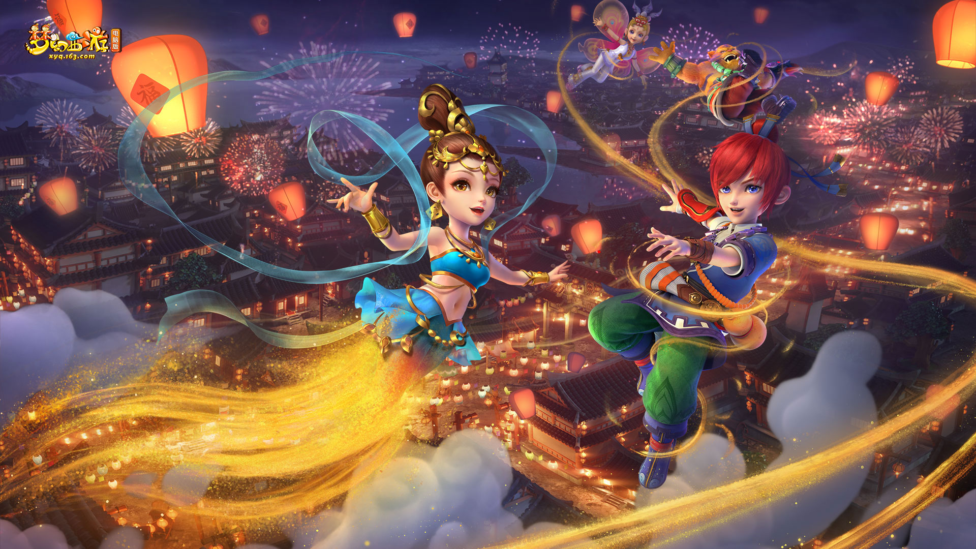 八村塁自加 八村塁自加