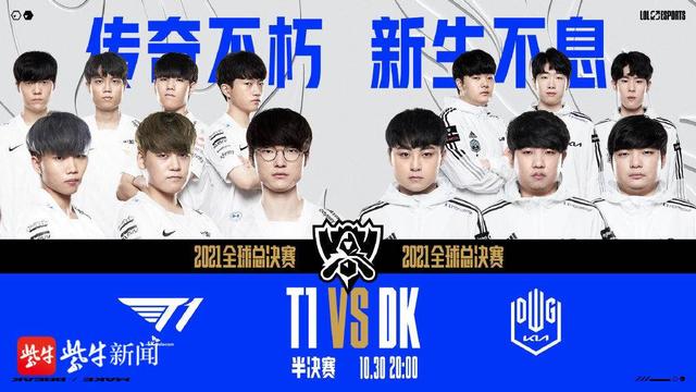 在南洋杯新 在南洋杯新