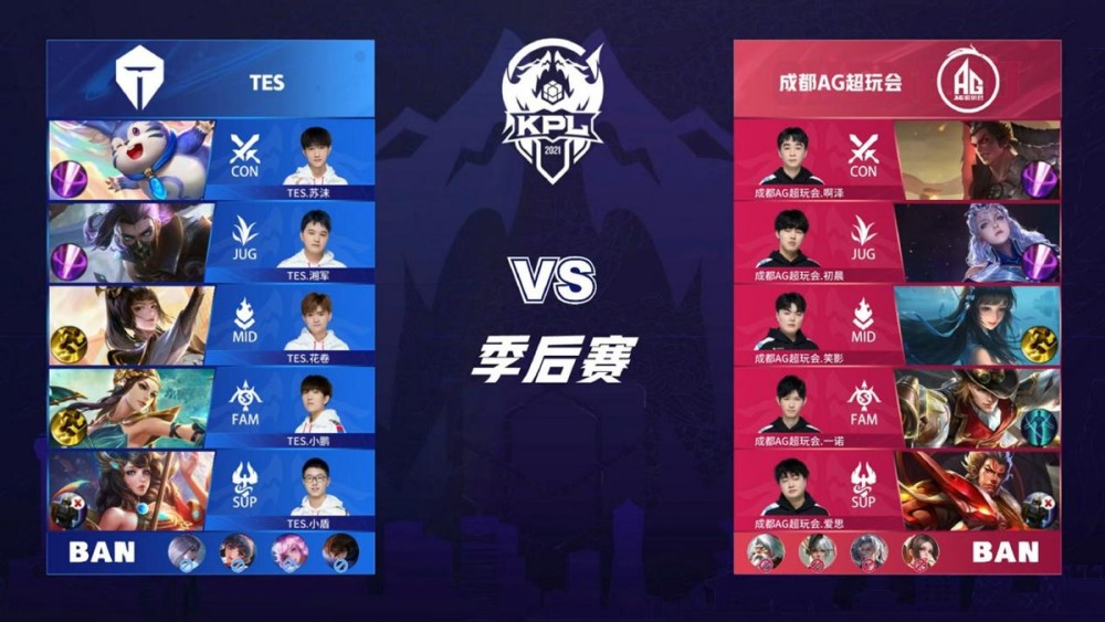 王钰栋与陶 王钰栋与陶