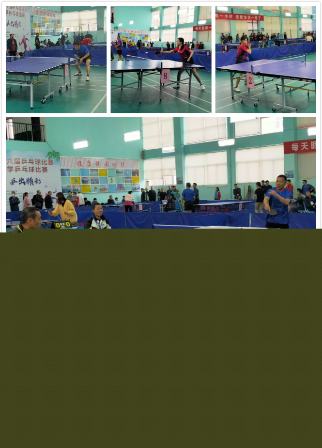 依然展现了 依然展现了