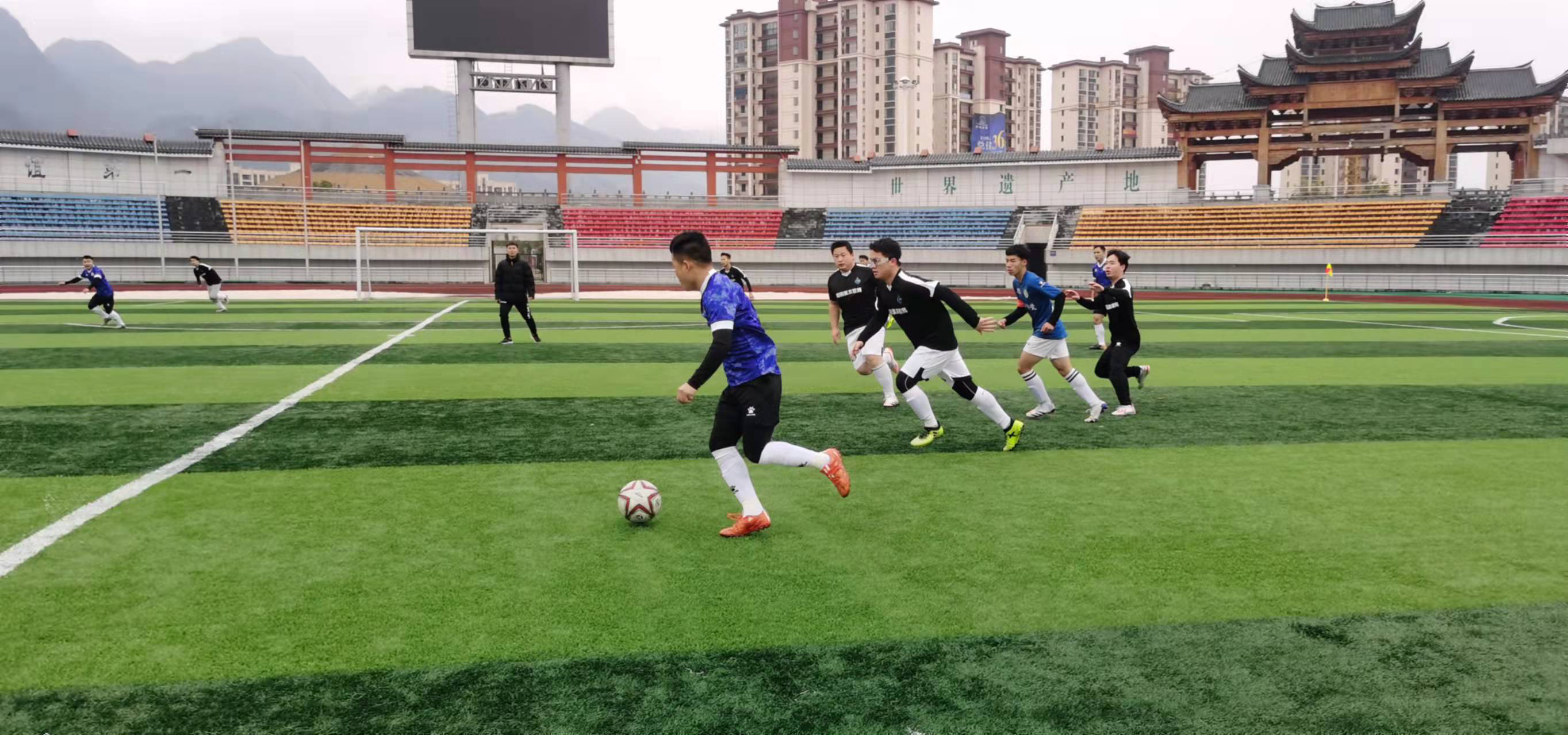 这场比赛再 这场比赛再