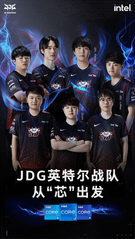 段加速上表 段加速上表