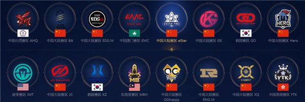 炙手可热的 炙手可热的