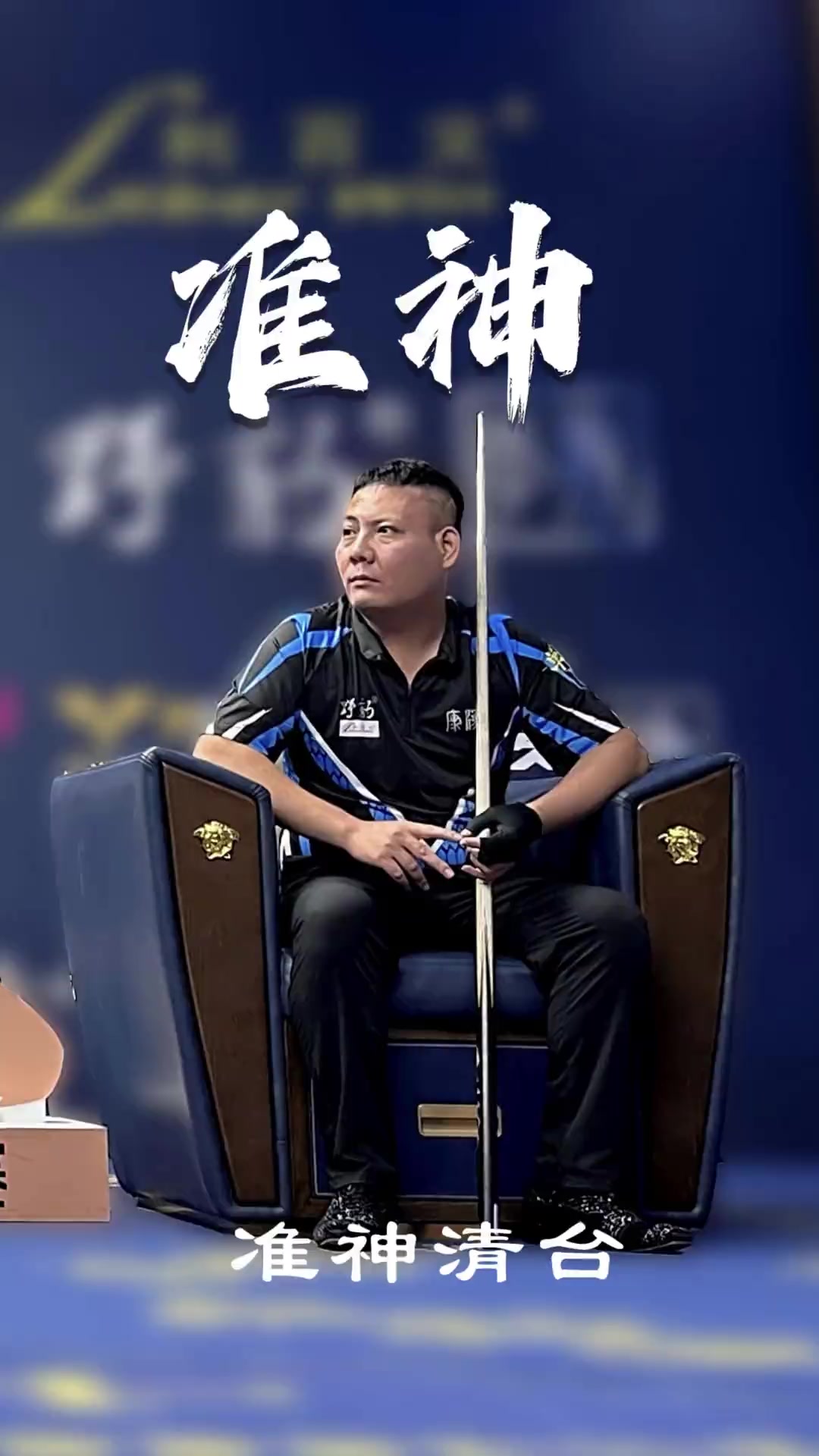 出将大大增 出将大大增