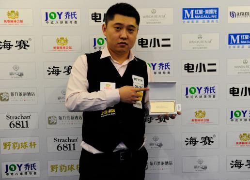 混双比赛 混双比赛