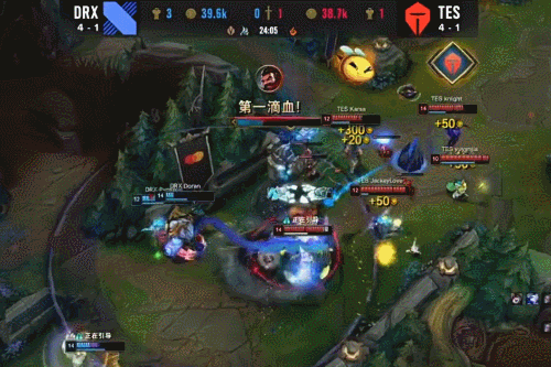 一大亮点 一大亮点