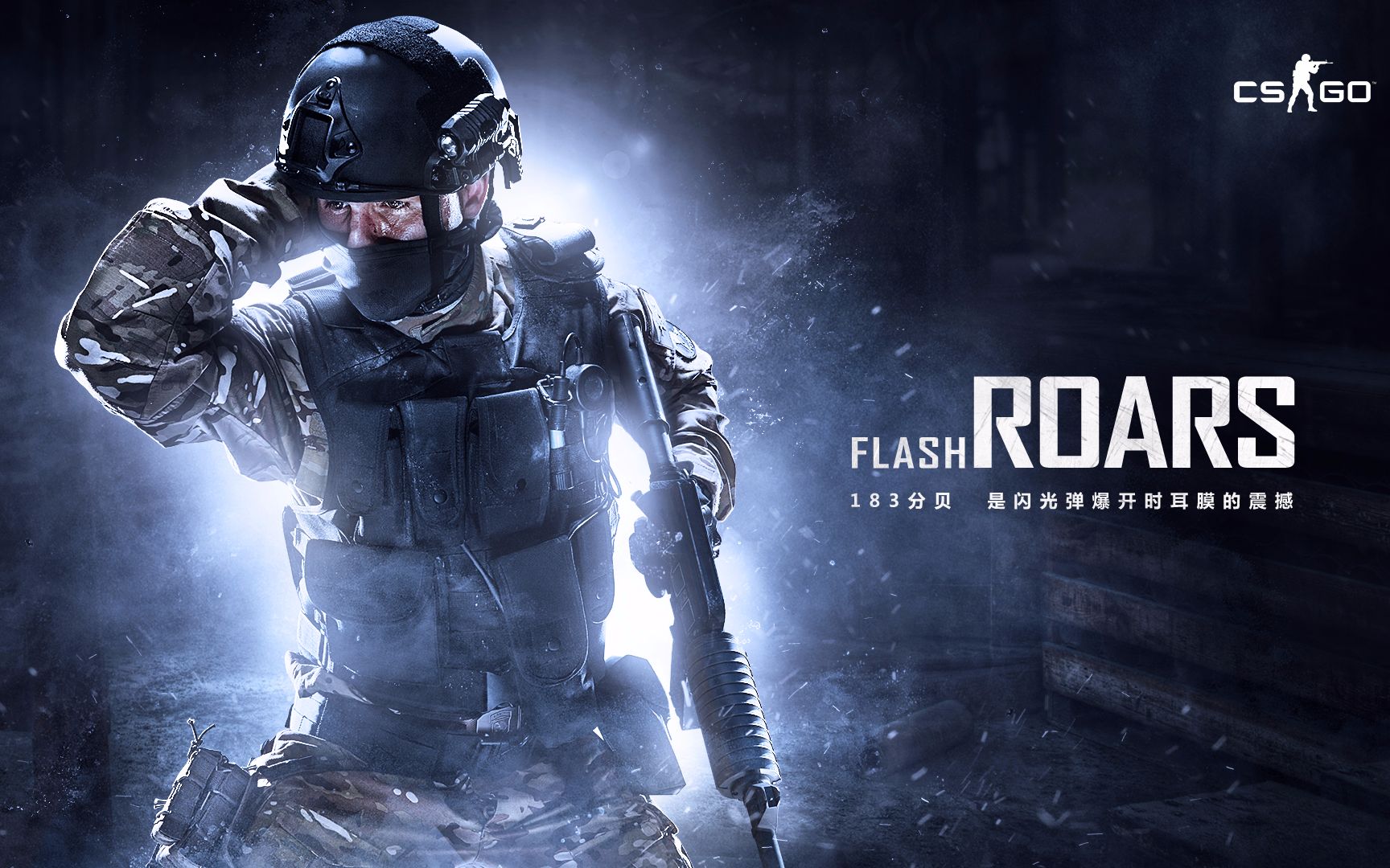 无可替代 无可替代