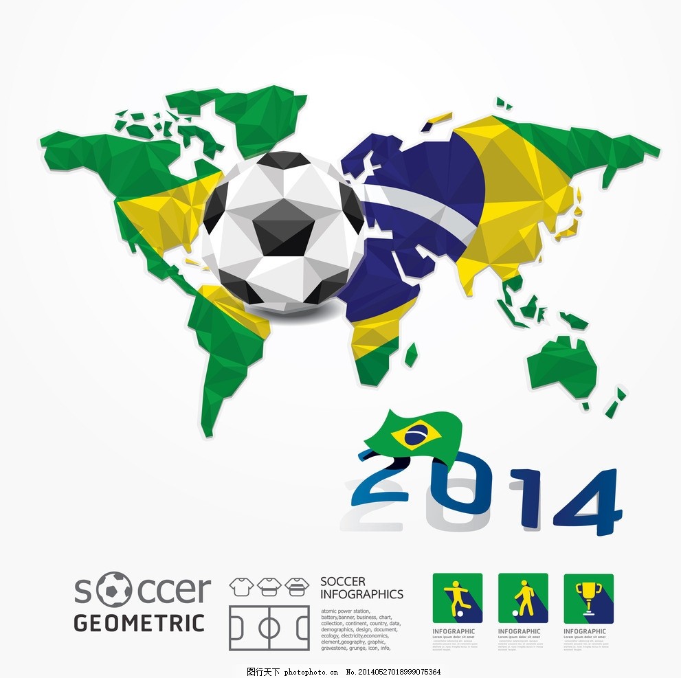 运动员私人 运动员私人