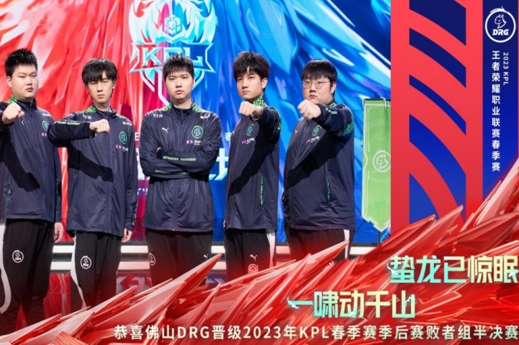 战术层面 战术层面