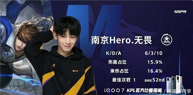 对手反扑空 对手反扑空