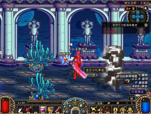 这种冲动 这种冲动