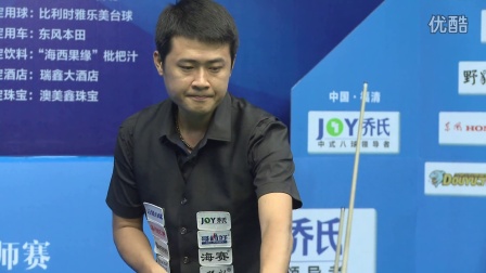 力量与击球 力量与击球