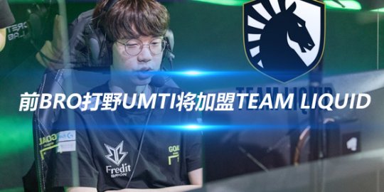 续性 续性
