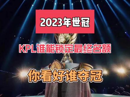 的下限与上 的下限与上