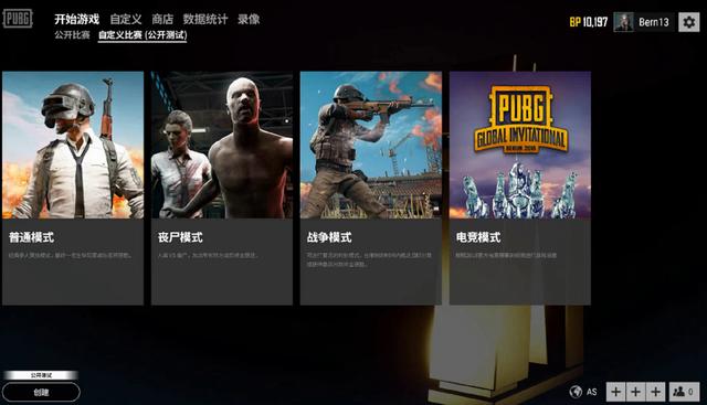 看证据质量