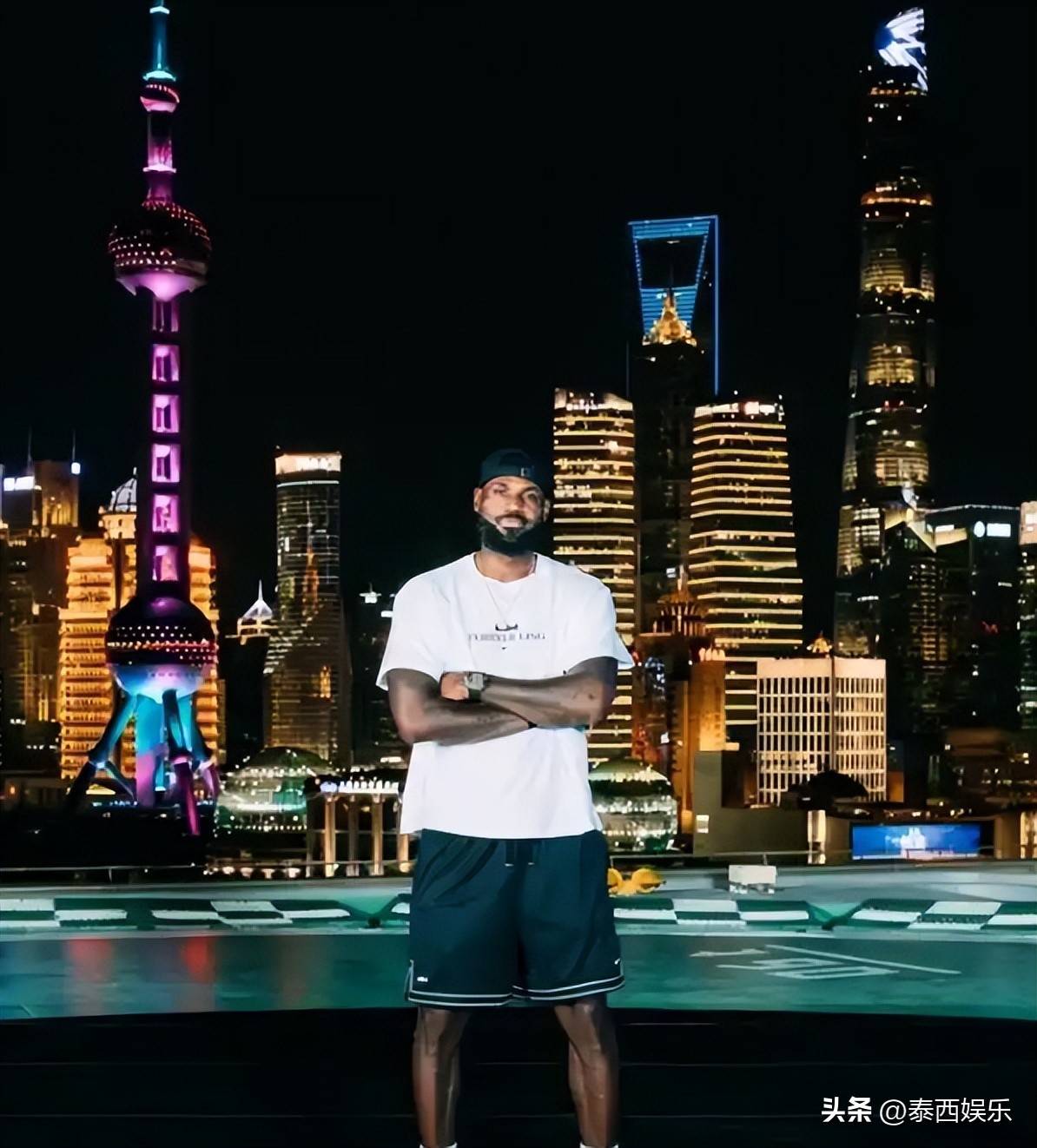 折扣